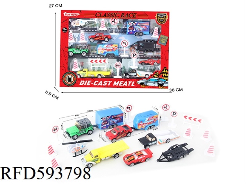 ALLOY TOURING CAR SET (CITY)