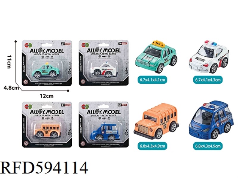 ALLOY Q PULL-BACK CITY CAR