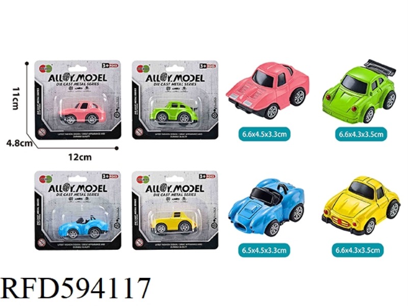 ALLOY Q PULL-BACK SPORTS CAR