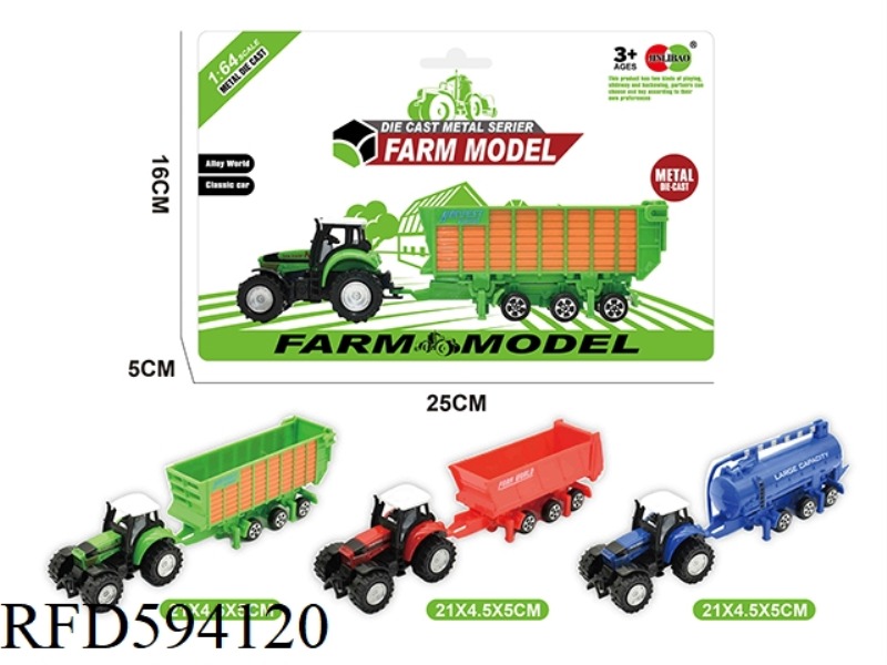 ALLOY SLIDING FARMER TRAILER