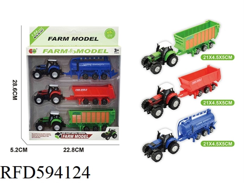 3PCS ALLOY SLIDING FARMER TRAILER