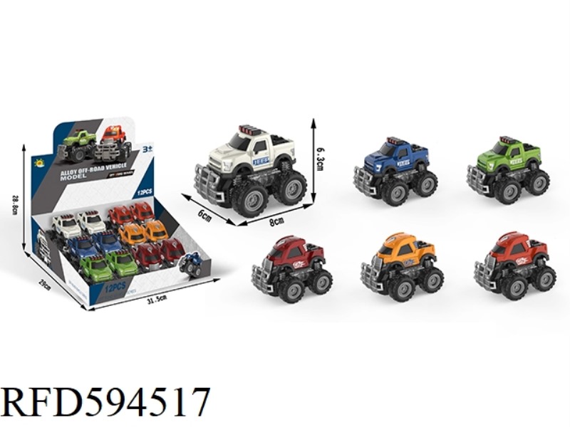 ALLOY INERTIAL OFF-ROAD VEHICLE 12PCS