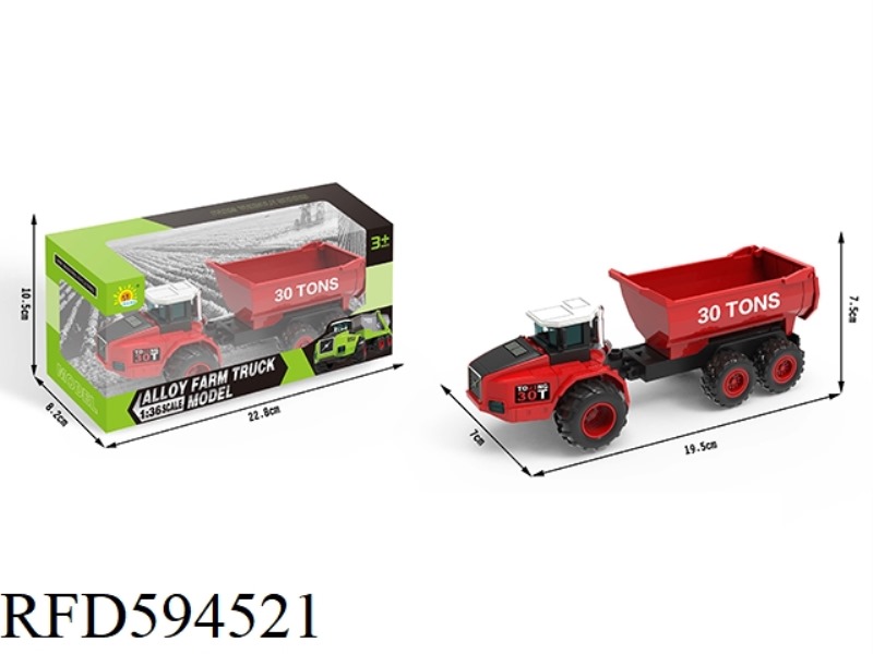 ALLOY INERTIAL FARMER DUMP TRUCK