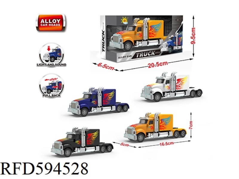 ACOUSTO-OPTIC ALLOY GIANT LOAD PULL-BACK TRUCK