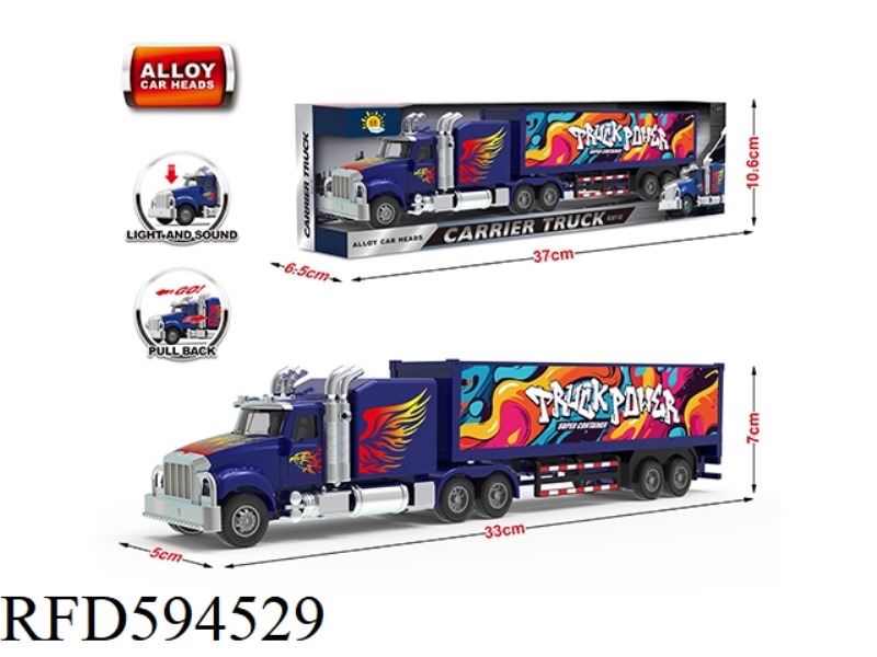 ACOUSTO-OPTIC ALLOY GIANT LOAD PULL-BACK TRUCK