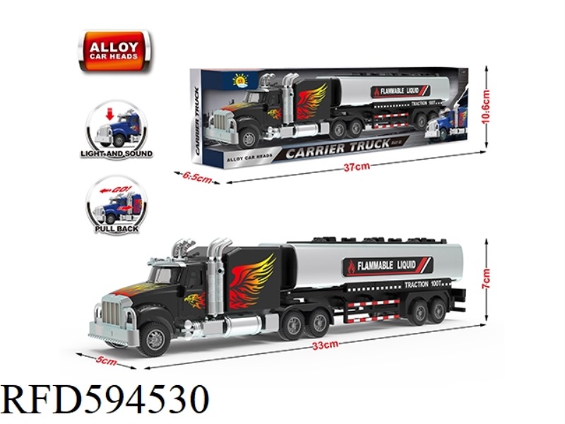 ACOUSTO-OPTIC ALLOY GIANT LOAD PULL-BACK TRUCK