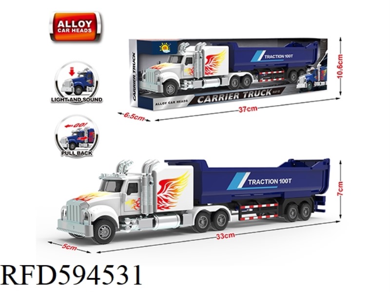 ACOUSTO-OPTIC ALLOY GIANT LOAD PULL-BACK TRUCK