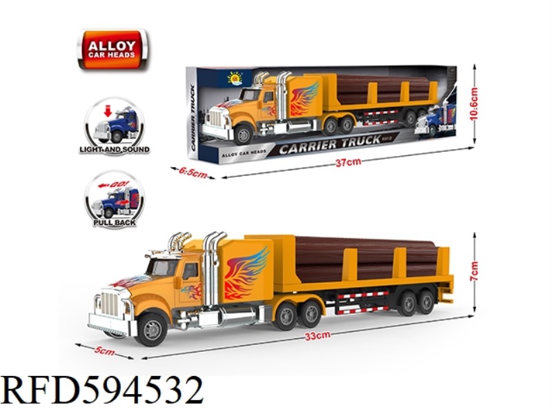 ACOUSTO-OPTIC ALLOY GIANT LOAD PULL-BACK TRUCK