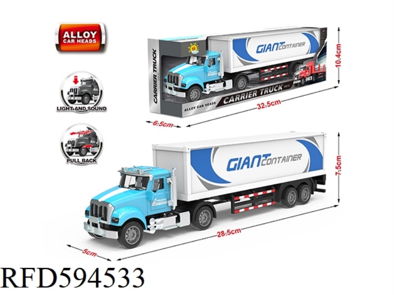 ACOUSTO-OPTIC ALLOY GIANT LOAD PULL-BACK TRUCK