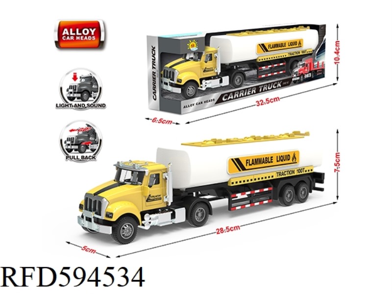 ACOUSTO-OPTIC ALLOY GIANT LOAD PULL-BACK TRUCK