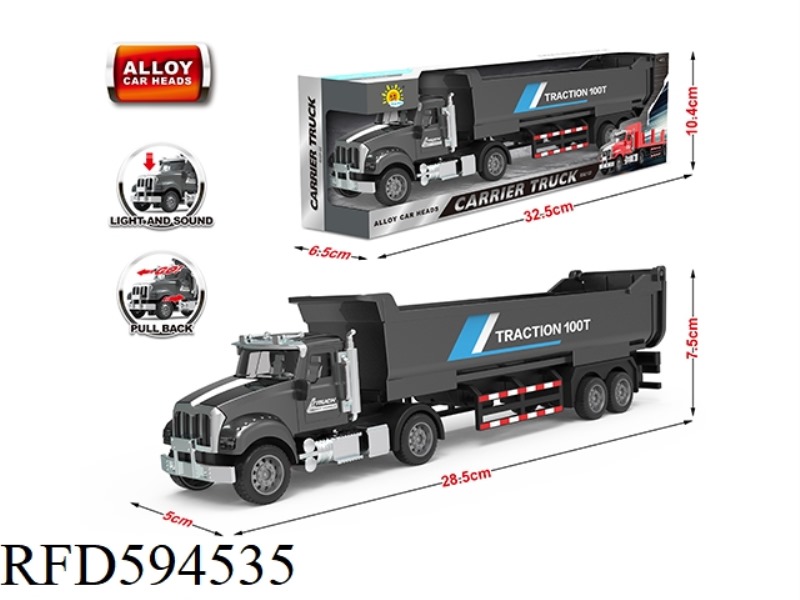 ACOUSTO-OPTIC ALLOY GIANT LOAD PULL-BACK TRUCK