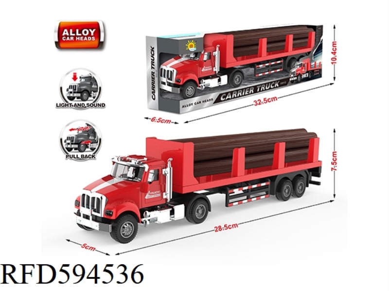 ACOUSTO-OPTIC ALLOY GIANT LOAD PULL-BACK TRUCK