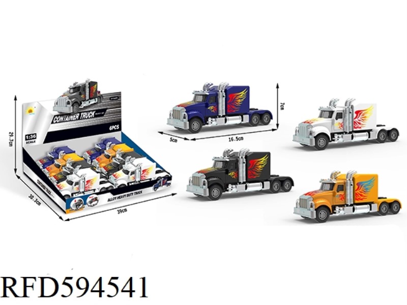 ACOUSTO-OPTIC ALLOY GIANT PULL-BACK TRUCK 8PCS