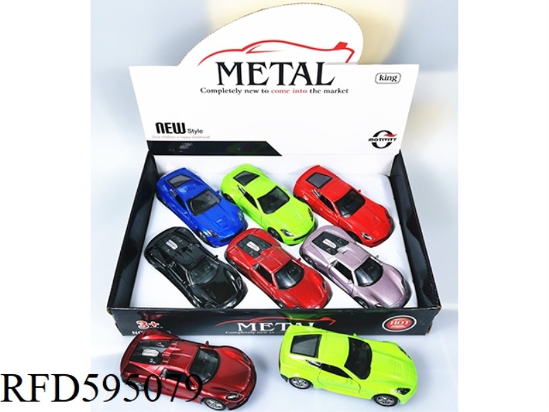 TWO MODELS OF 1:32 ALLOY SIMULATION CAR ARE MIXED WITH 6PCS