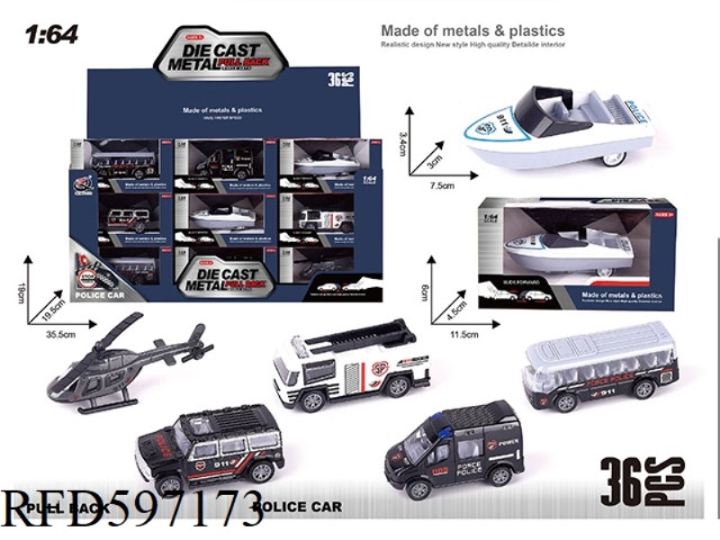 1:64 PULL-BACK ALLOY CAR (36 PCS/BOX) 6 MODELS OF SPECIAL POLICE SERIES MIXED.