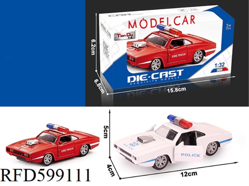 1:32 SIMULATION DODGE B POLICE CAR BOOMERANG TWO DOORS