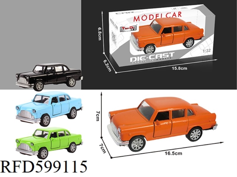 1:32 SIMULATION BOILBACK ALLOY CAR TWO-DOOR CHEVROLET CLASSIC CAR