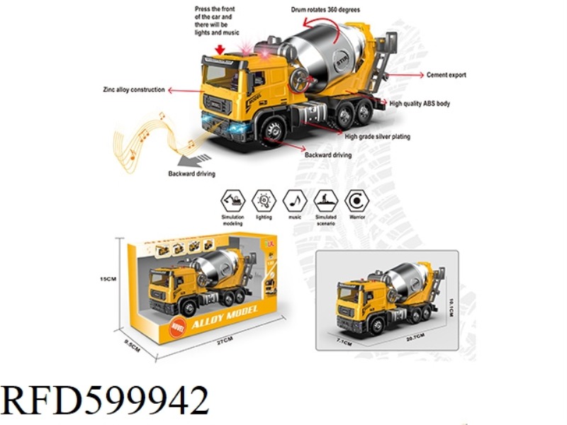 ALLOY MIXER (ENGINEERING YELLOW)