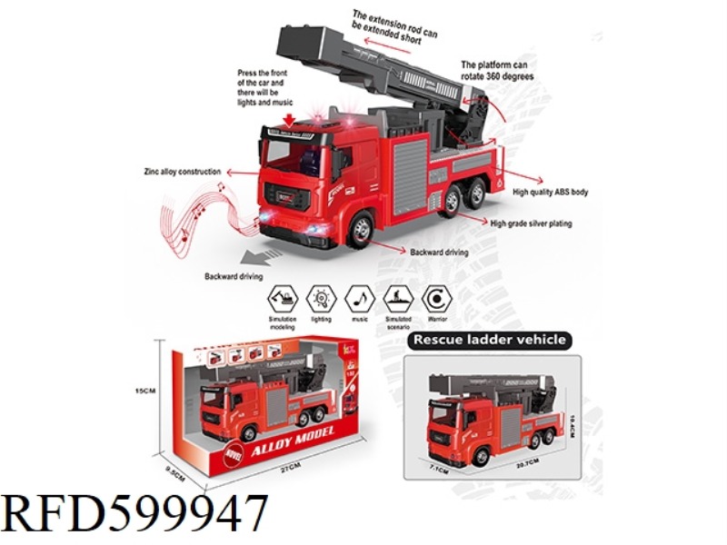 ALLOY RESCUE LADDER TRUCK (RED)