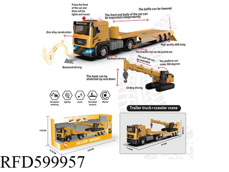 ALLOY TRAILER-YELLOW ALLOY CRANE (ENGINEERING YELLOW)