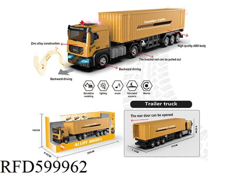 ALLOY CONTAINER TRUCK (ENGINEERING YELLOW)