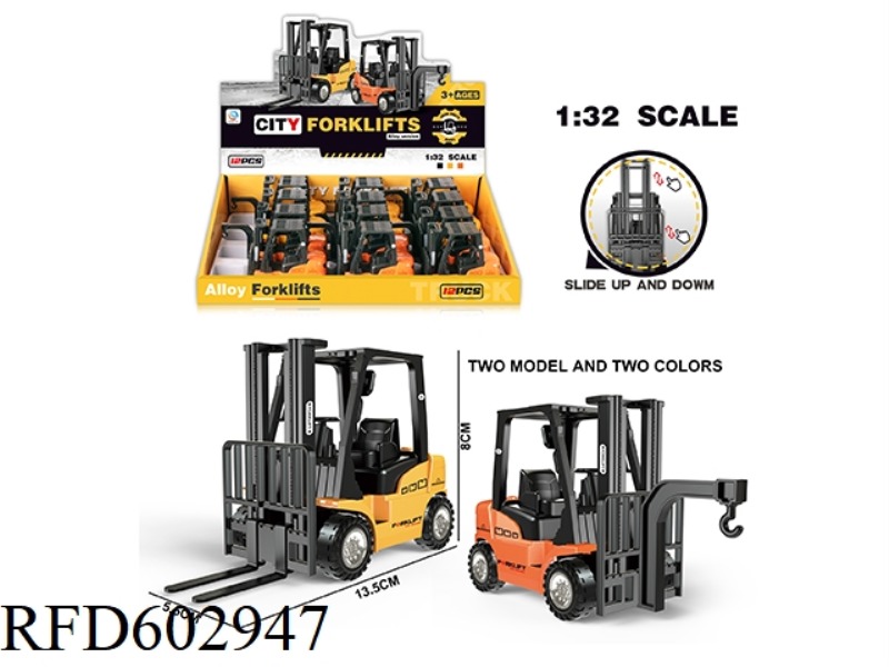 1:32 ALLOY INERTIA FORKLIFT 12PCS