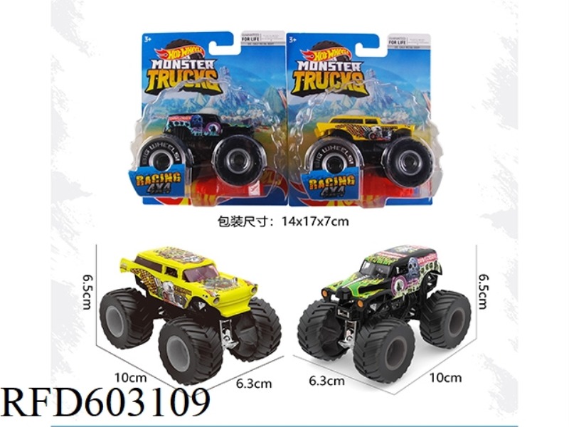 OFF-ROAD ALLOY CAR