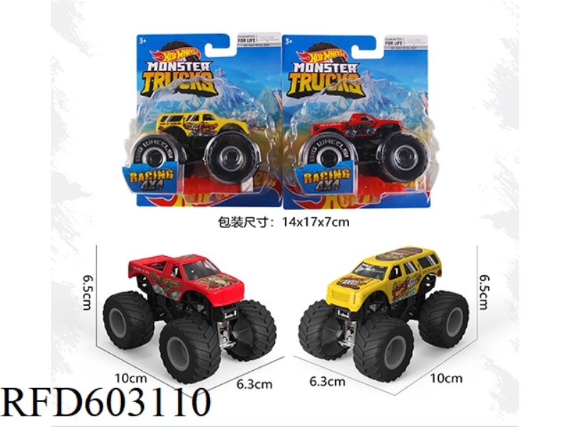 OFF-ROAD ALLOY CAR