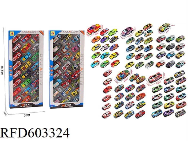 24 CARS/PICKUPS/RACING CARS LOADED WITH BOILBACK ALLOY