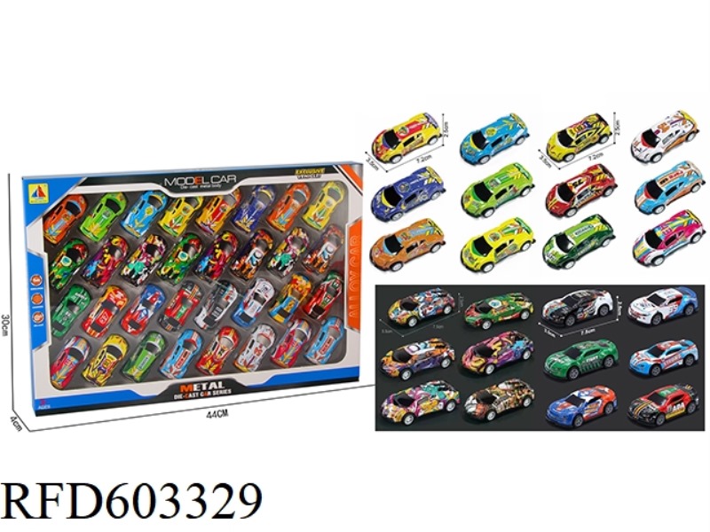 32 ONLY IN THE BOOMERANG TRUCK