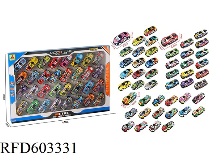 32 ONLY BOOMERANG RACERS