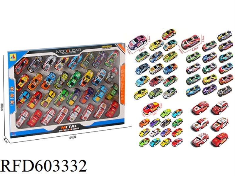 32 ONLY LOADED BOOMERANG POLICE CARS/PICKUPS/RACING CARS