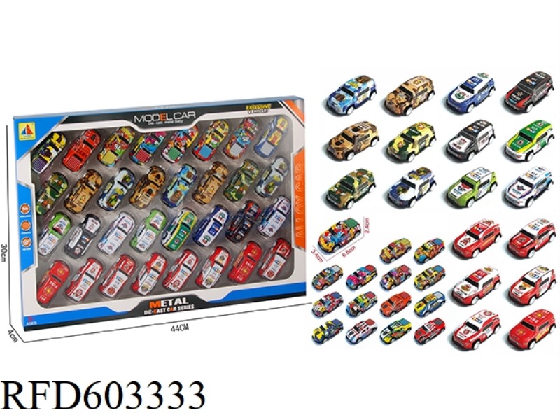 32 ONLY LOADED BOOMERANG POLICE CARS/PICKUP TRUCKS/MILITARY