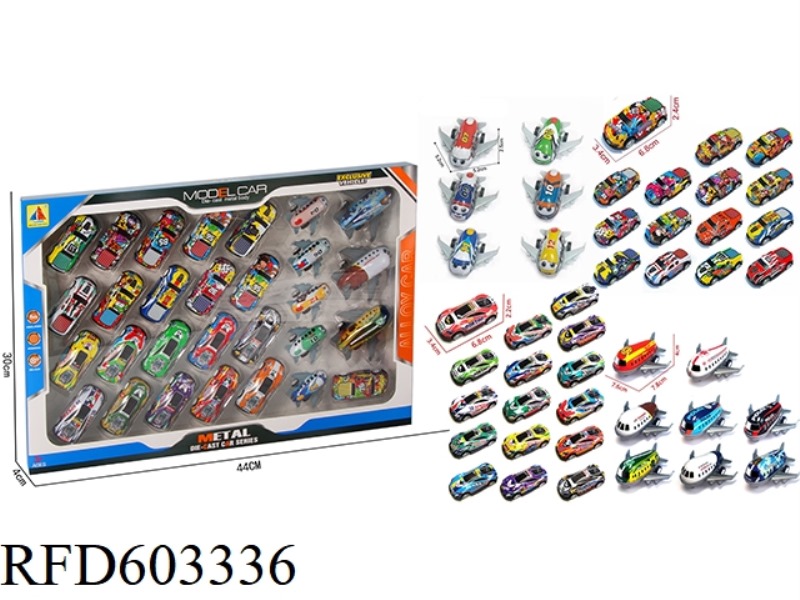BOI PICKUP TRUCK/RACING CAR + BOI AIRCRAFT