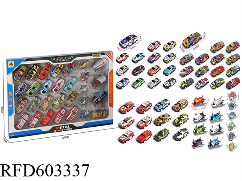 BOILEY POLICE CARS/PICKUP TRUCKS/MILITARY VEHICLES + BOILEY AIRCRAFT