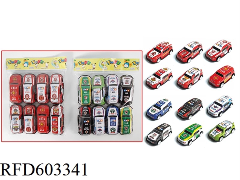 EIGHT ONLY BOOMERANG POLICE CARS