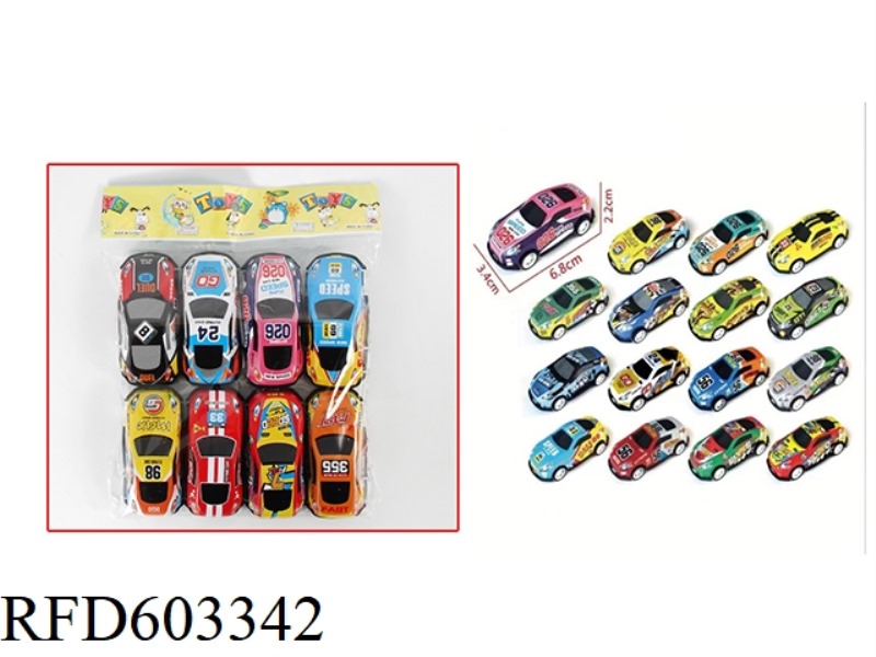 8 ONLY LOADED BOOMERANG RACING CARS