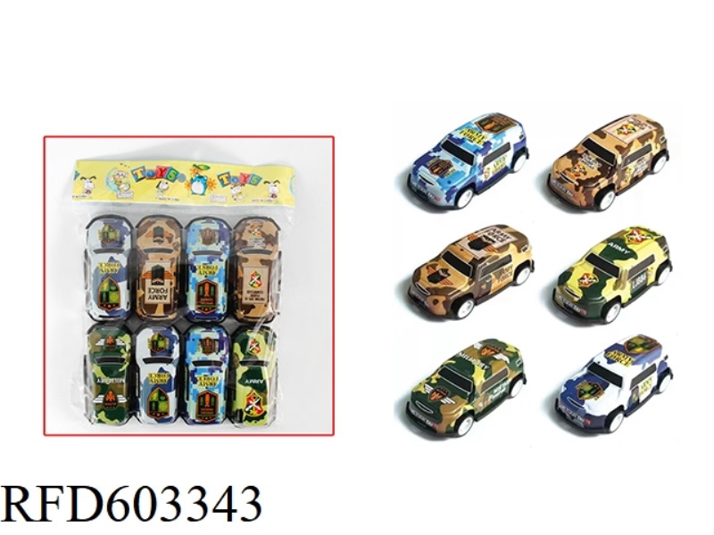 8 MILITARY VEHICLES WITH BOOMERANG ALLOY ONLY