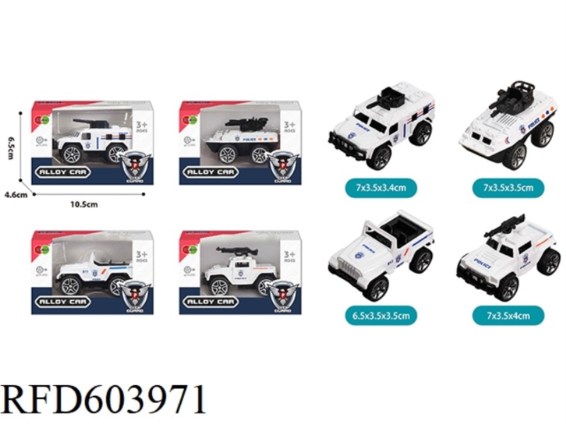 ALLOY PULL-BACK WHITE POLICE CAR