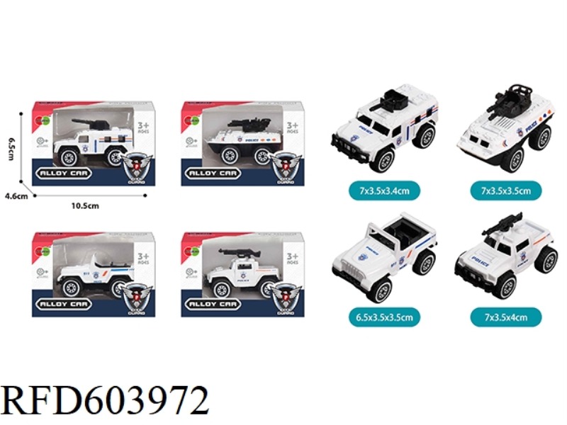 ALLOY TAXI WHITE POLICE CAR