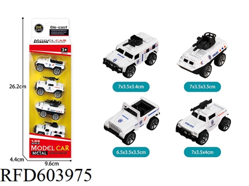 4PCS WHITE BOOMERANG POLICE CAR