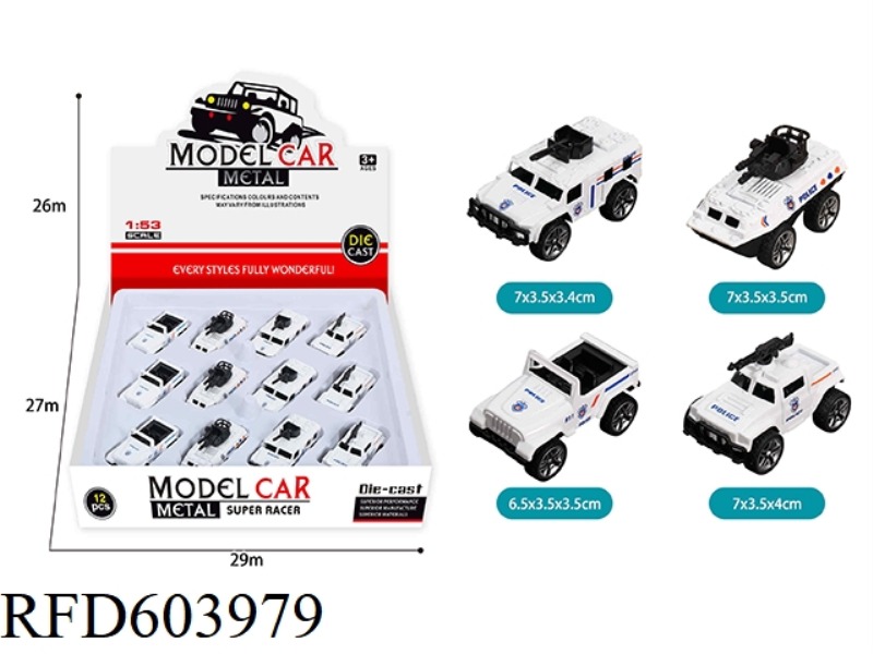 12PCS WHITE BUILEI ALLOY POLICE CAR