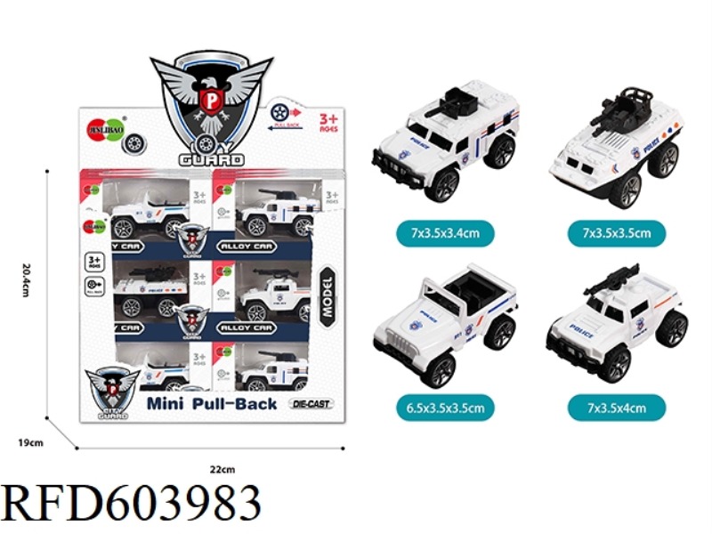 ALLOY PULL-BACK WHITE POLICE CAR 24PCS