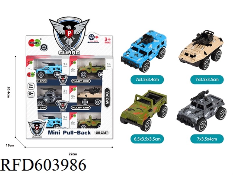 ALLOY SLIDING MILITARY VEHICLE 24PCS