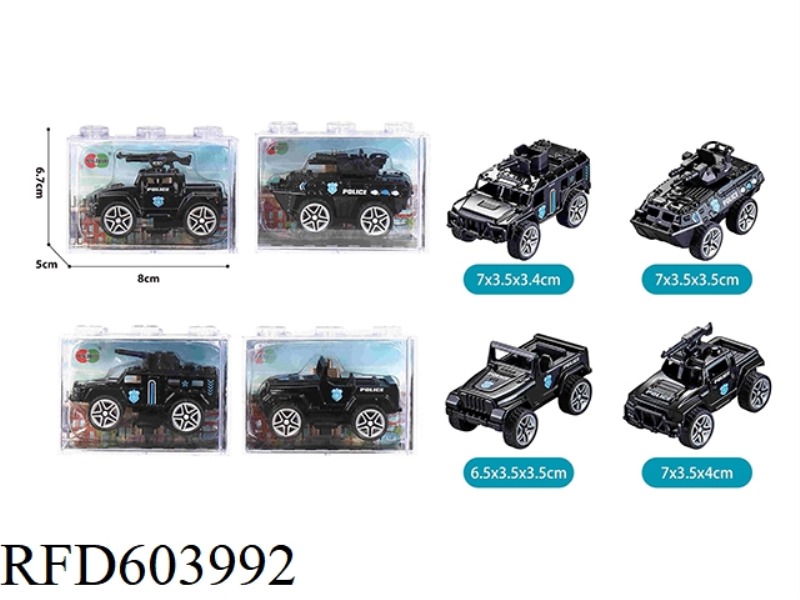 ALLOY BOOMERANG SWAT CAR
