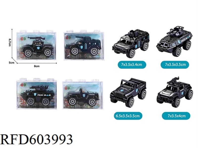 ALLOY TAXI SWAT CAR