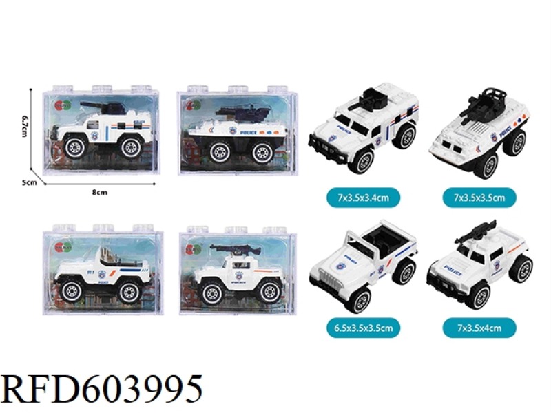 ALLOY TAXI WHITE POLICE CAR