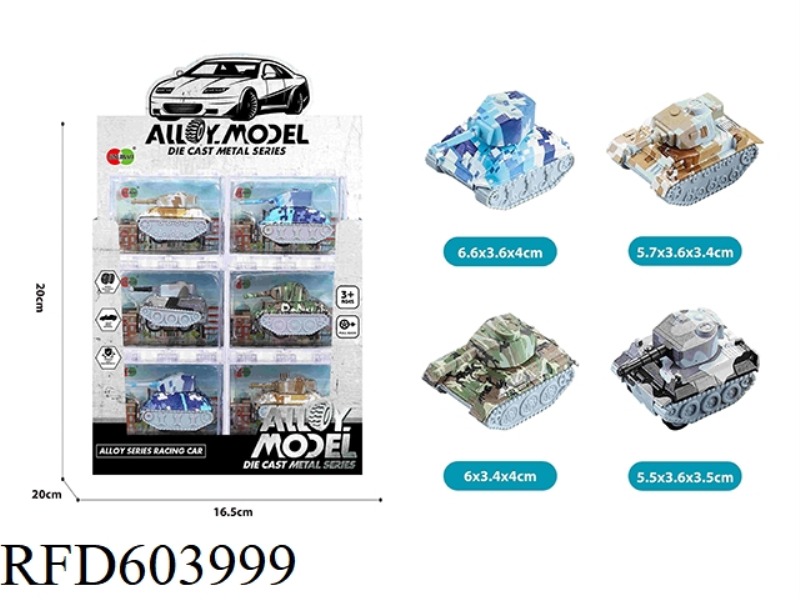 24PCS BRIGHT BENZENE WOOD BOX ALLOY Q VERSION OF THE COMEBACK GRAFFITI TANK