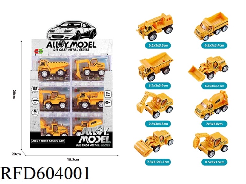 24PCS BRIGHT BENZENE WOOD BOX ALLOY PULL-BACK ENGINEERING CAR
