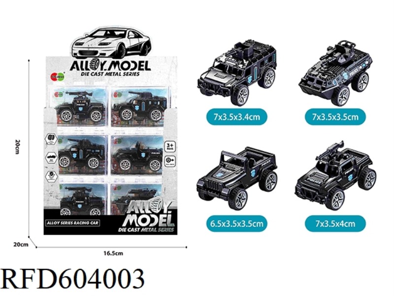 24PCS BRIGHT BENZENE WOOD BOX ALLOY PULL-BACK POLICE CAR